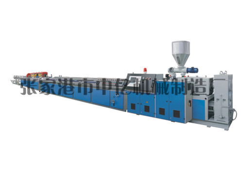 PVC型材塑木擠出生產線